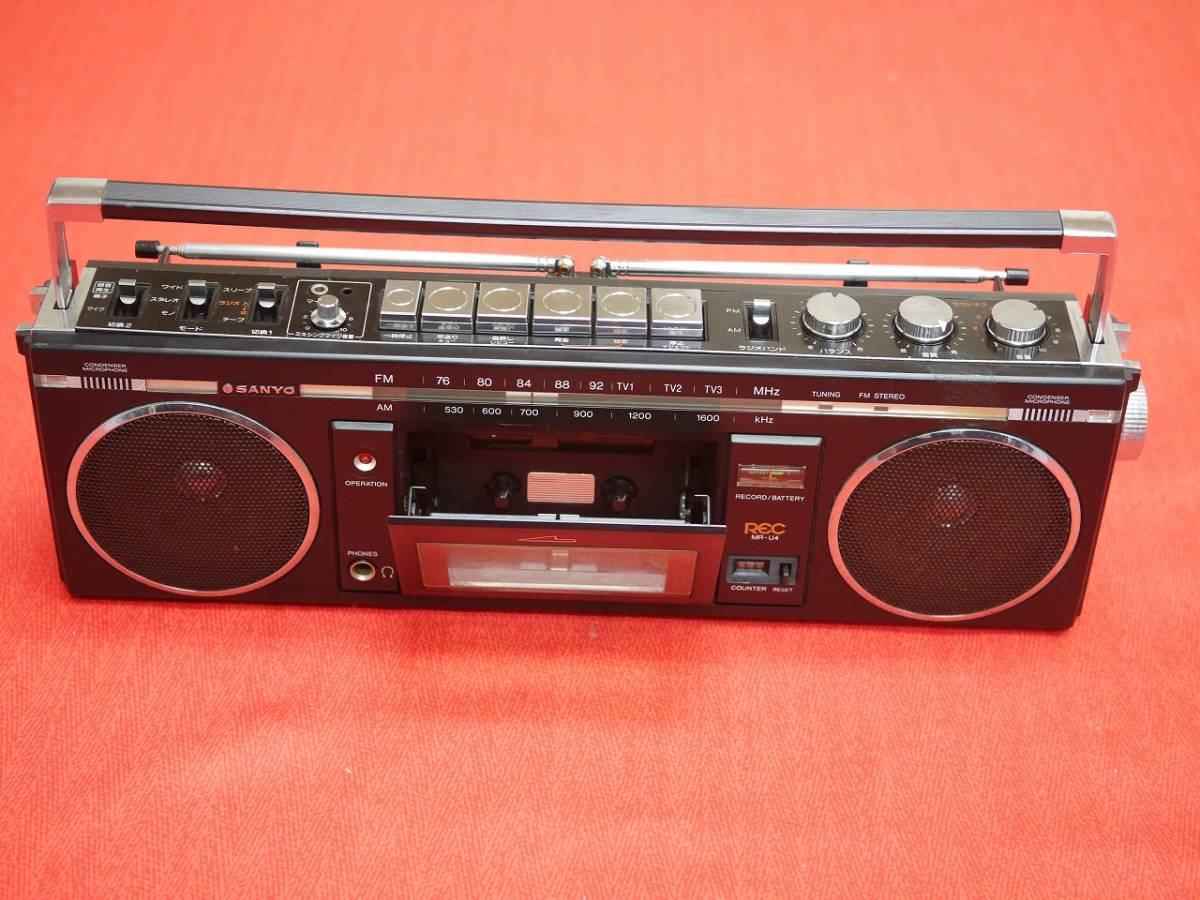 昭和レトロ 三洋 SANYO MR-U4 ♪ FM/AMステレオ 2バンド 可愛い