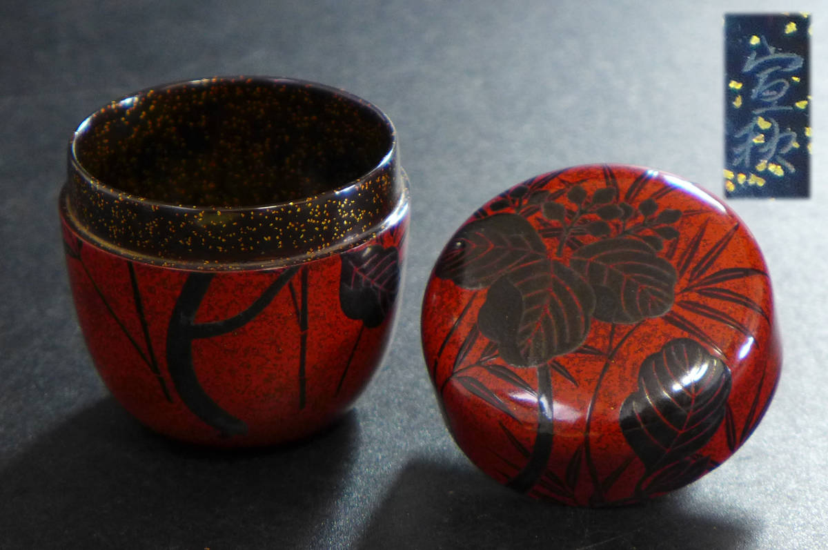 木製 茶道具用棗 蒔絵白漆梨地中棗