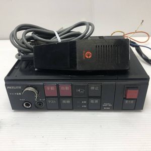 電子サイレンアンプ SAP-50BLK （サイレン アンプのYahoo!オークション 