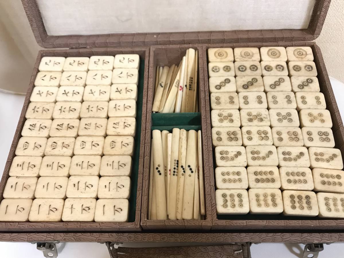 boa】時代 骨製 背竹製 麻雀牌 流時代 骨製背竹麻雀