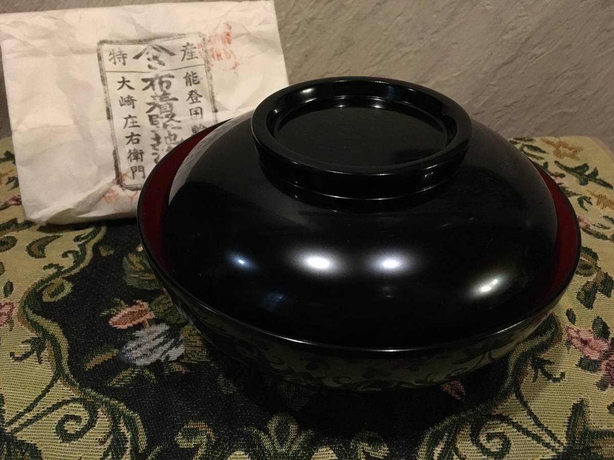 【正規品，人気セール】 輪島塗 蓋付き丼(椀)｜売買されたオークション情報、yahooの商品情報をアーカイブ公開 - オークファン 椀