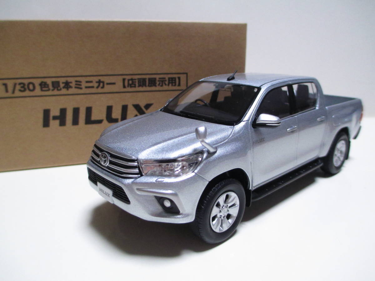 1/30 トヨタ 新型ハイラックス HILUX 非売品 カラーサンプル ミニカー