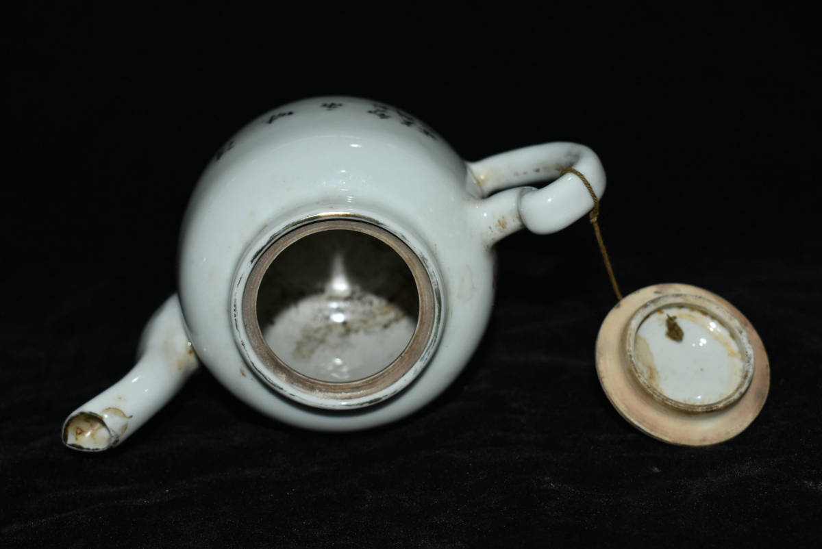 Yahoo!オークション 【金閣】中国美術徳化窯白磁盃碗旧家蔵出(SN502