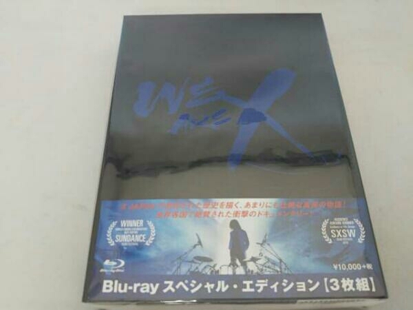 未開封】 X-JAPAN/WE ARE X スペシャル・エディション(Blu-ray Disc