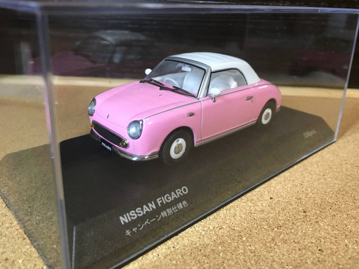 京商 フィガロ 日産 1⁄43 NISSAN FIGARO 1⁄43 相棒 | KYOSHO