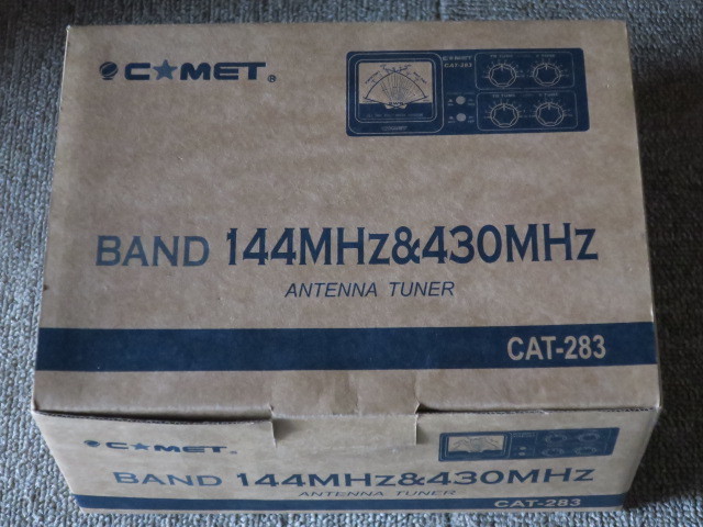 新品 COMET CAT-283 144/430MHz 2バンドアンテナチューナー コメット　
