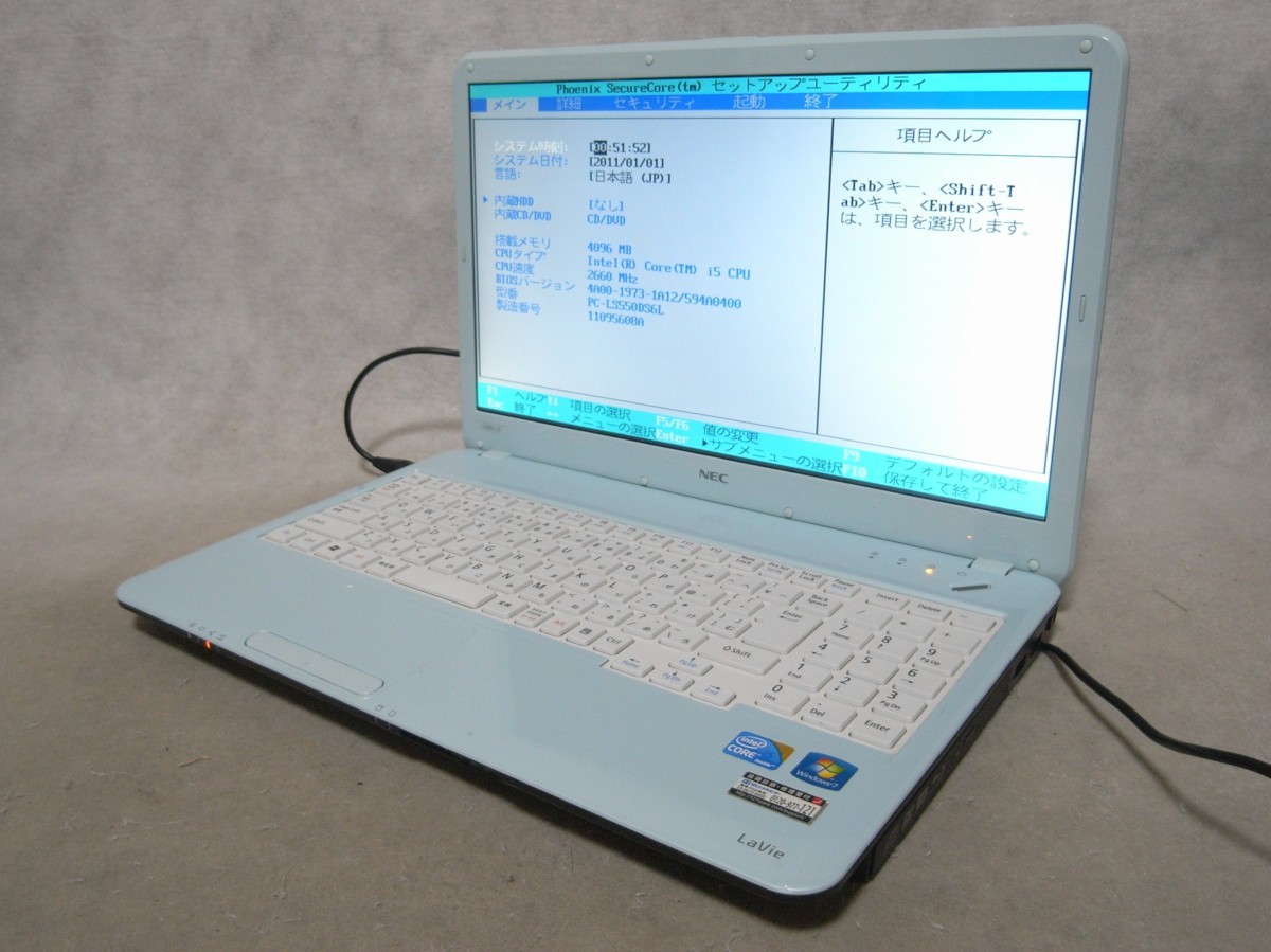 S LaVie NEC 価格比較 PC ls550／d 液晶（パソコン・周辺機器）の通販 