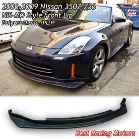 送料無料 追跡可能 新品 日産 350Z Z33 06-09 N1ニスモ フロントバンパーリップ