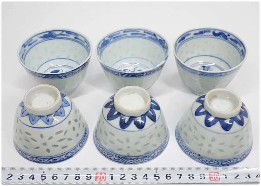 中国清時代 染付蛍焼煎茶椀6客 直径：7.2cm C931 60サイズ 清 陶芸