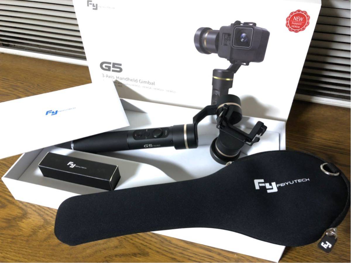FeiyuTech FEIYUTECH G5 3軸ジンバル 美品 G5 (旧バージョン) 3軸