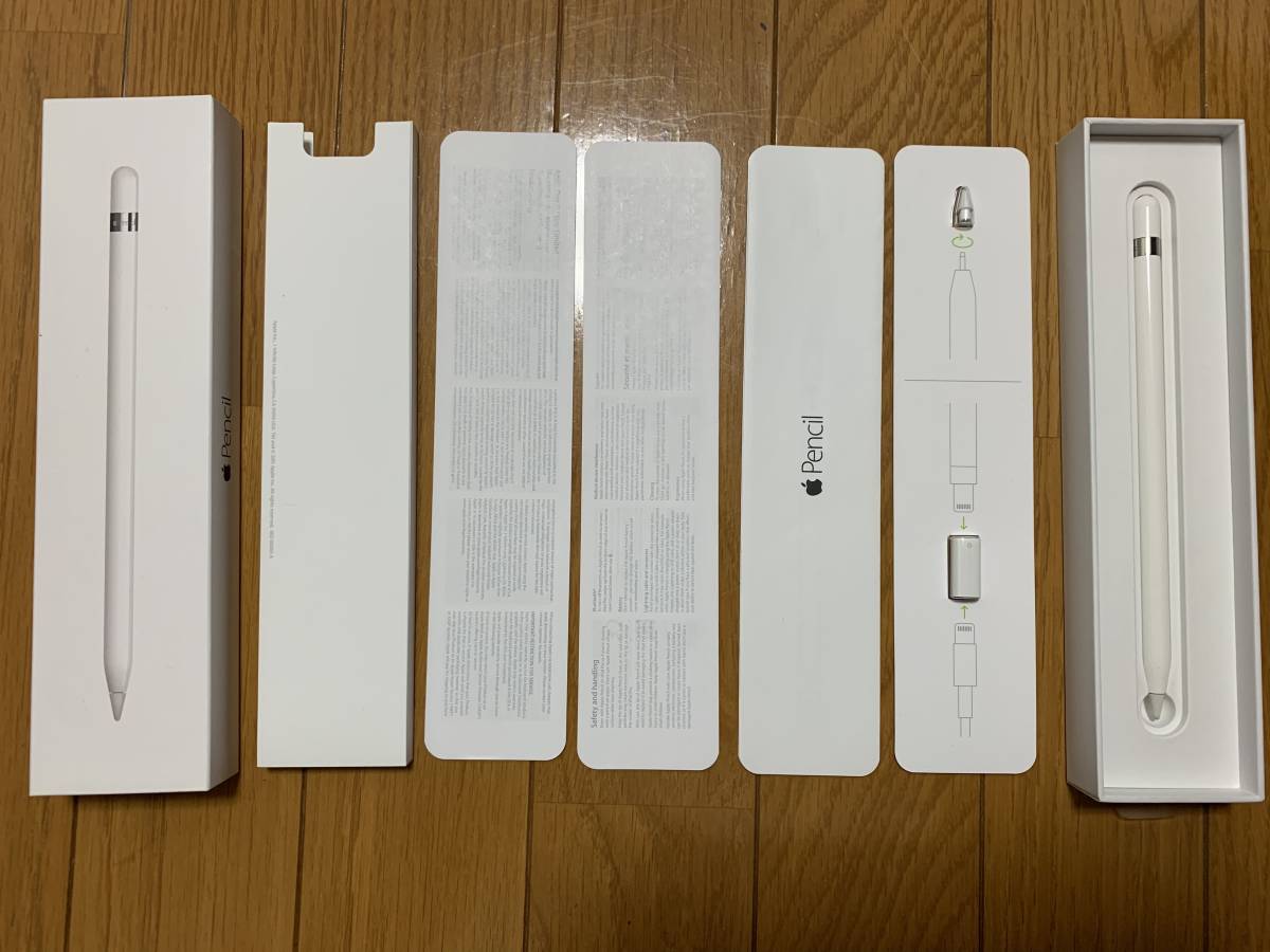 Apple Pencil 第1世代 MK0C2J/A 中古 Apple iPad用アクセサリー 【公式