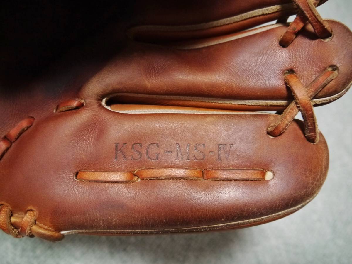 久保田スラッガー 久保田スラッガー KSG-MS-4 【送料無料】 硬式