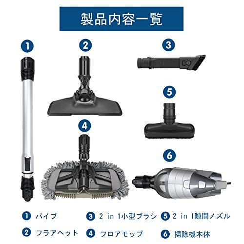 色グレー MooSoo 掃除機 サイクロン式 スティッククリーナー&ハンディー型クリーナー2 in 1 吸水モップ付き　抜群な吸引_7