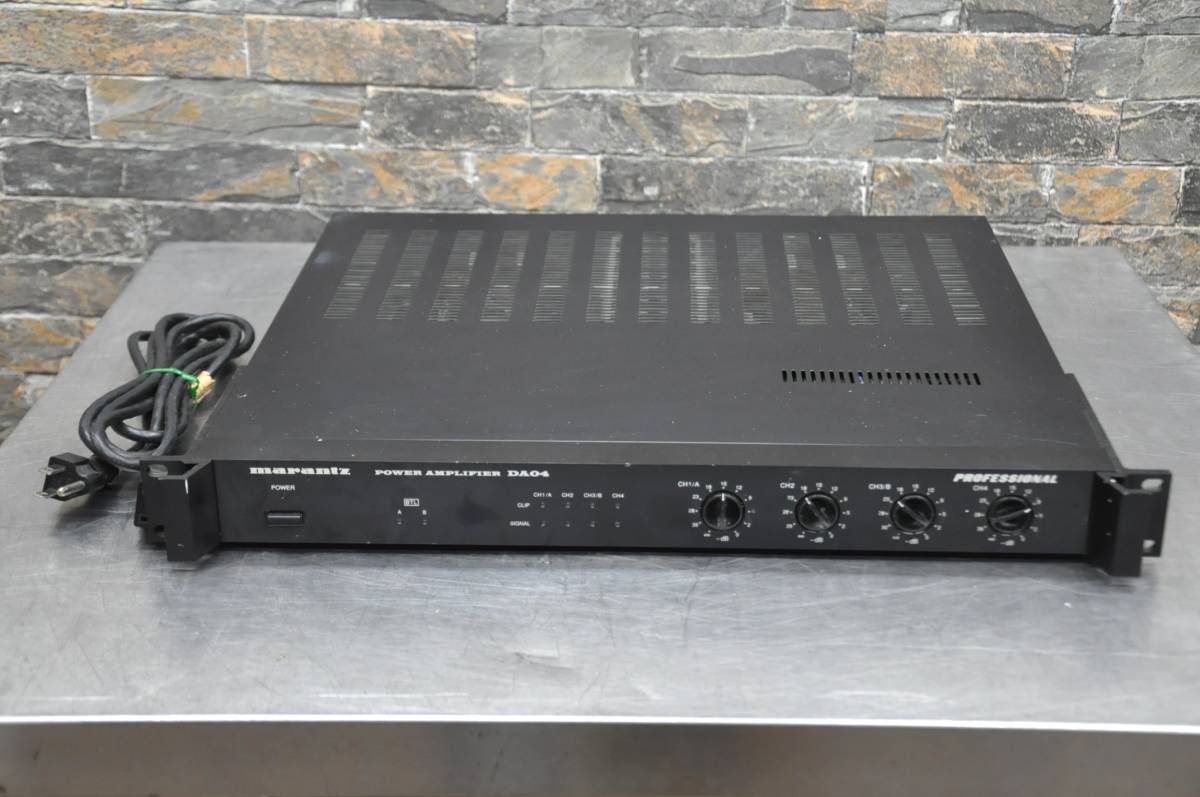 ONKYO Integra A-755NII⁄100 オンキョー JONKYO プリメインアンプ