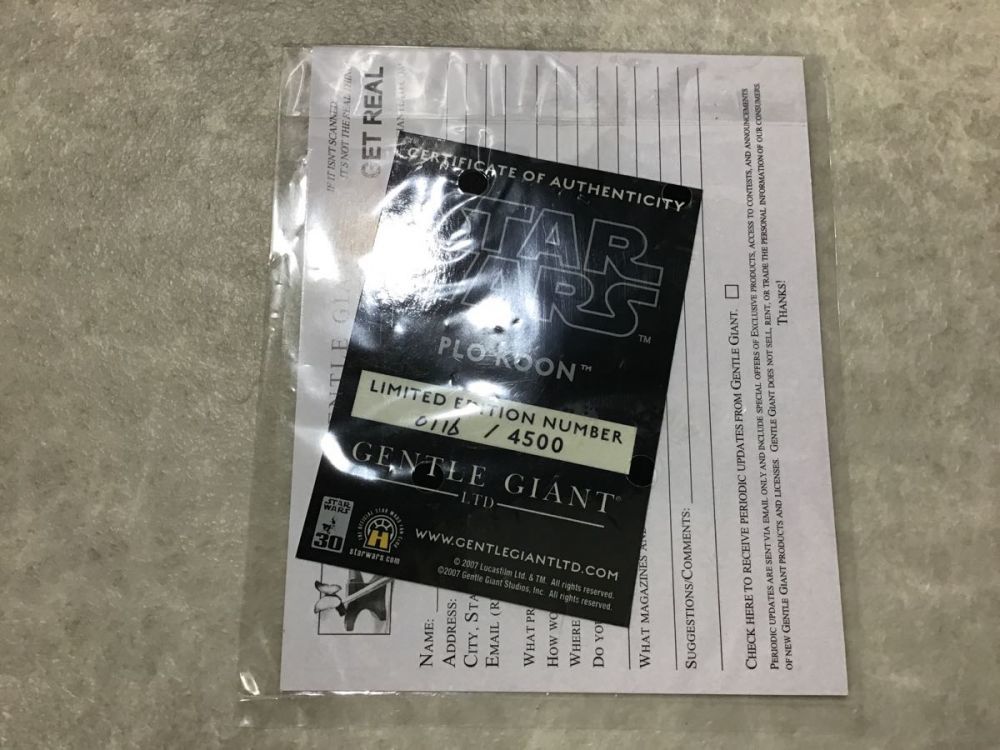 GENTLE GIANT スターウォーズ プロ・クーン コレクタブル ミニバスト