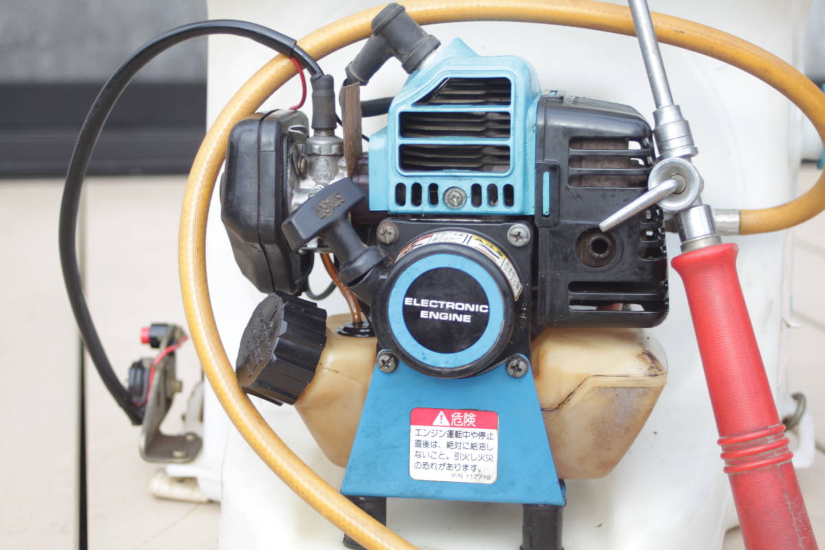 丸山 MSO35D-1 背負動力噴霧機 さぎり 動力噴霧器 エンジン 噴霧器 