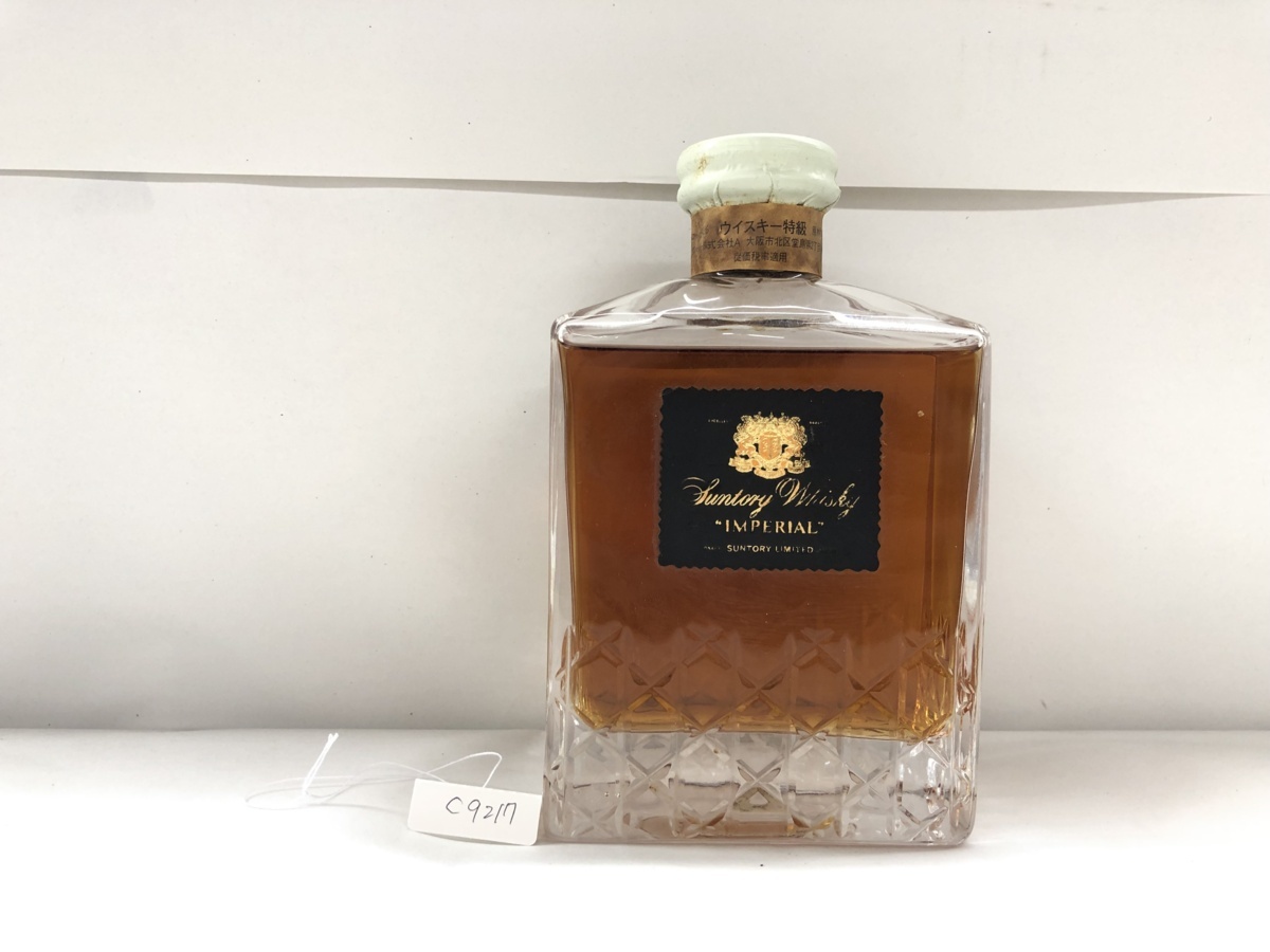 サントリー 未開栓 古酒 ウイスキー SUNTORY Suntory インペリアル