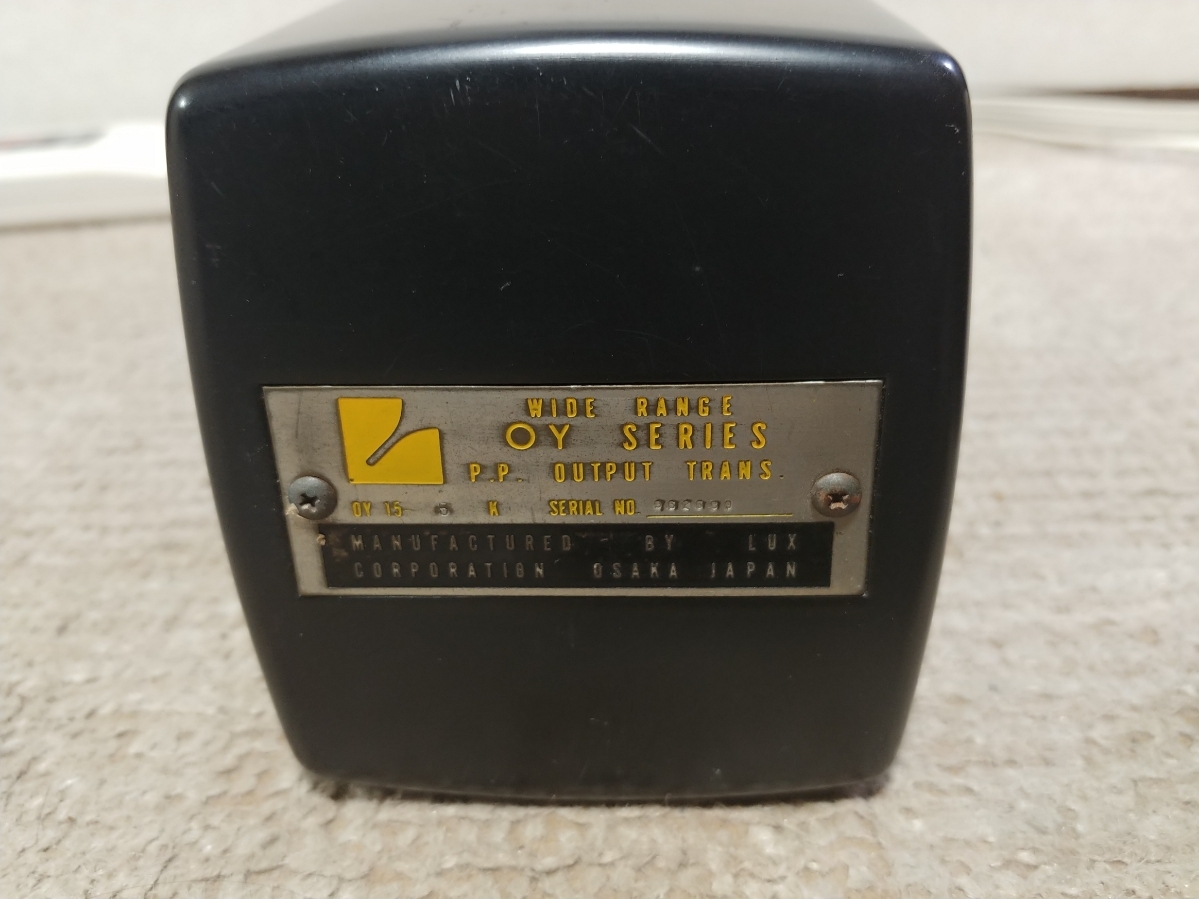 ラックス 出力トランス LUX OY-15-5K LUXMAN - ラックスマン 動作品
