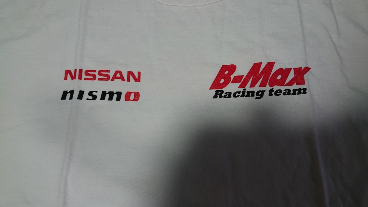 GT NDDP GT-R SUPER | B-MAX Racing #3 B-Max Nismo Nissan GT500 with