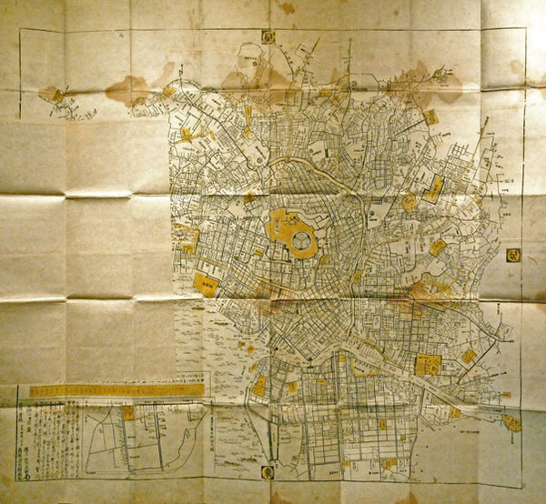 1714年 江戸図正徳三年刊 分間江戸大絵図 石川流仙（流宣）
