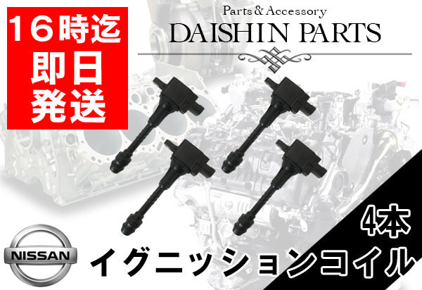 お花見特価セール開催 即決◇評論読解DVD 入門編 1・2◇2巻セット 熊谷