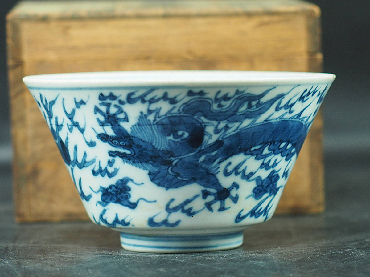 中国古美術『青花磁 仙鶴文 蓋罐 』染付 陶磁器 壺 唐物 古玩 骨董 蔵出し