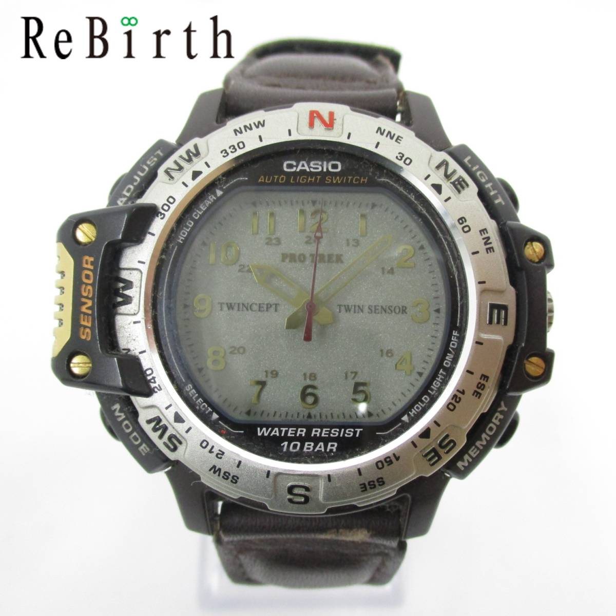 CASIO プロトレック PRT-50 PROTREK | カシオ アナログ アナデジ 
