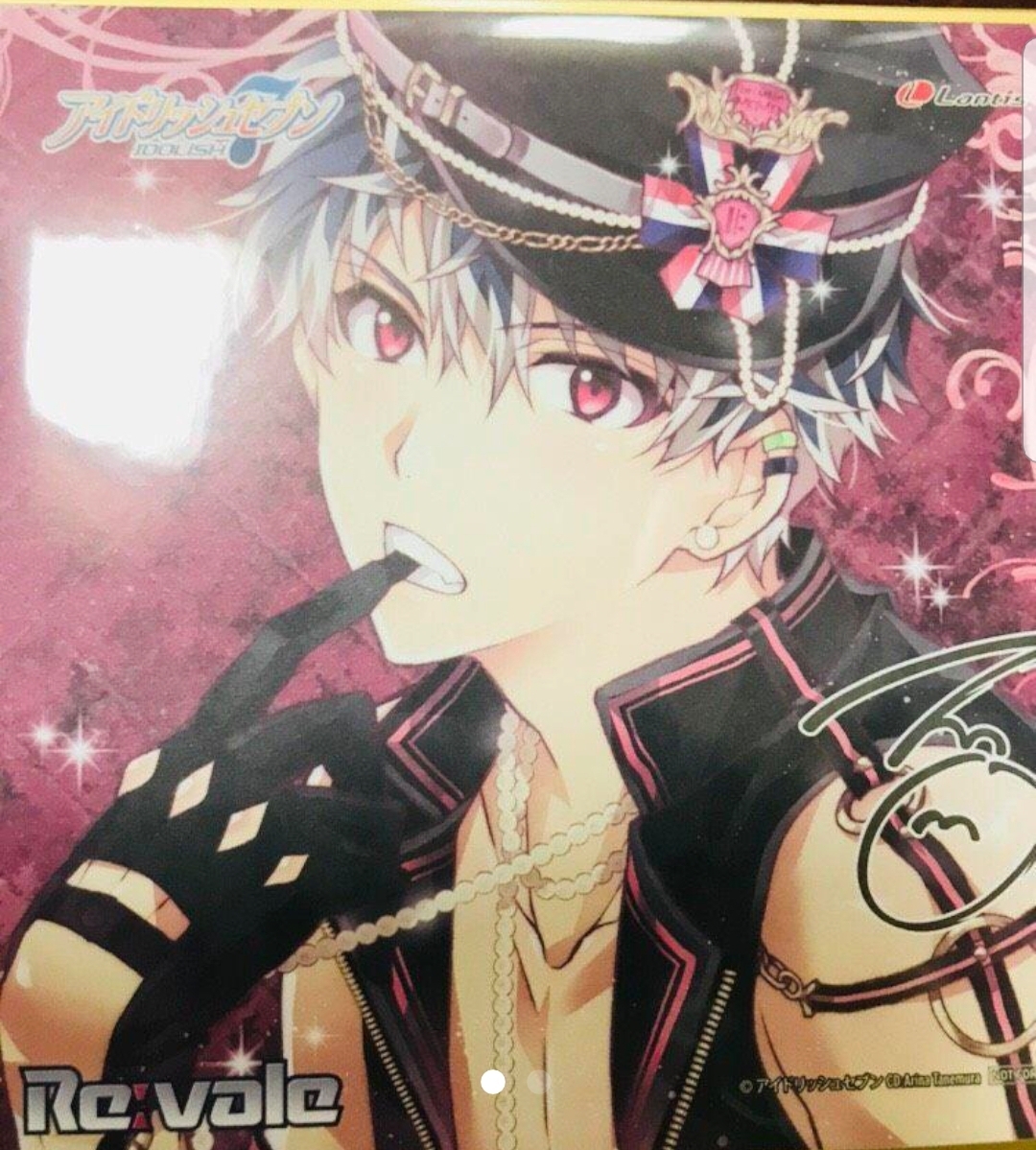 アイドリッシュセブン Re:vale アルバム 豪華版 特典 色紙 β 新未使用