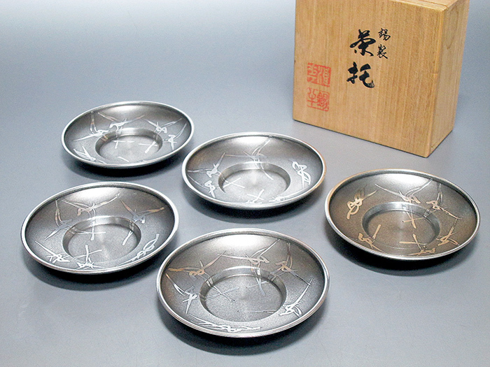 錫半製 本錫翔鶴文円式茶托五客 共箱 【公式通販】