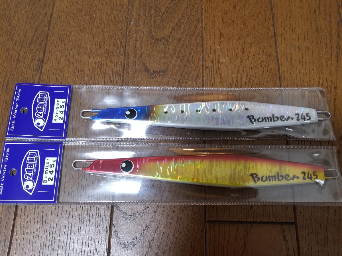 ツダジグ ボンバー 245 2da jig BOMBER フィッシング 希少品 ツダジグ