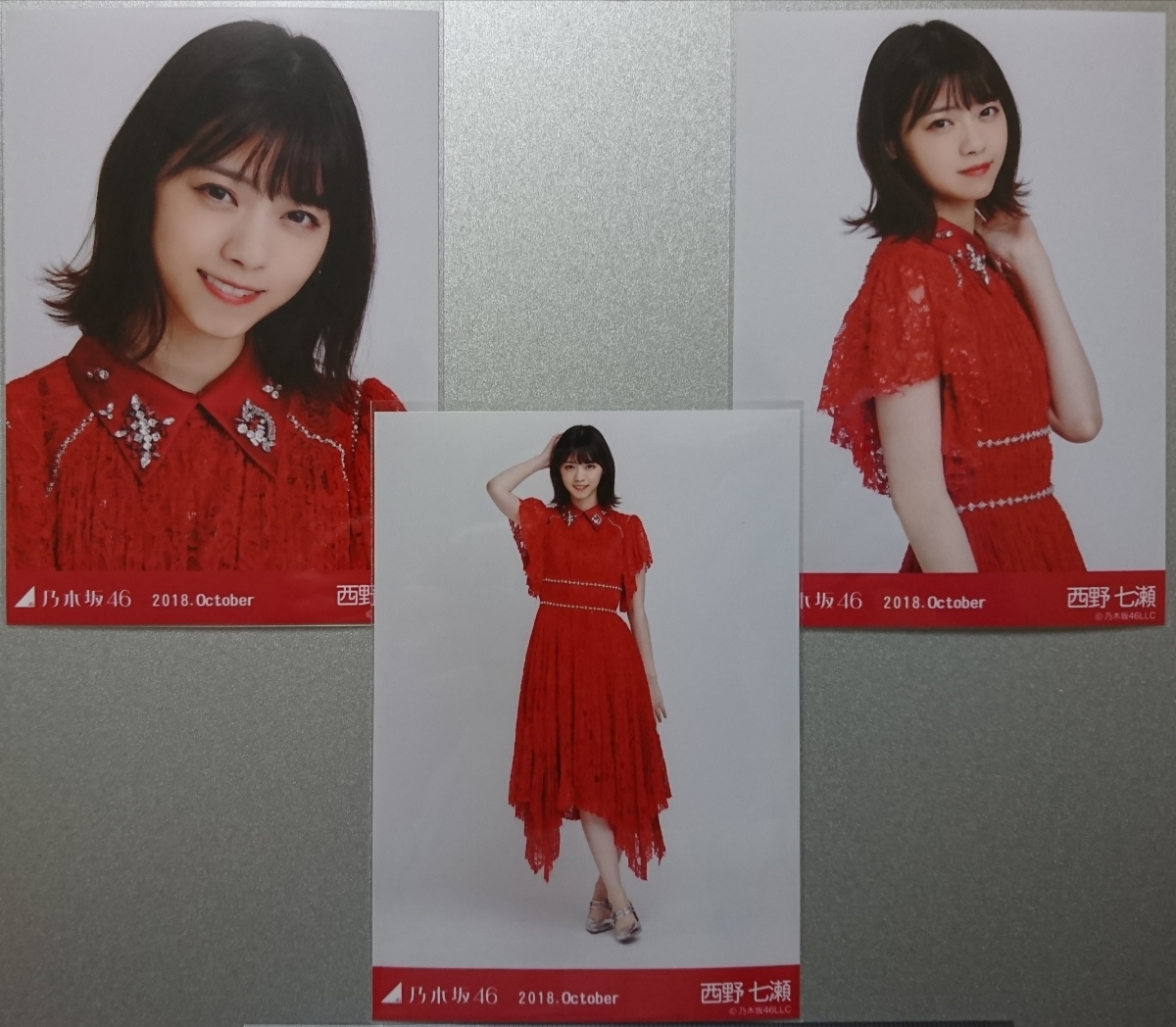 乃木坂46 生写真 コンプ 生田絵梨花 JanuaryⅡ そんなバカな衣装