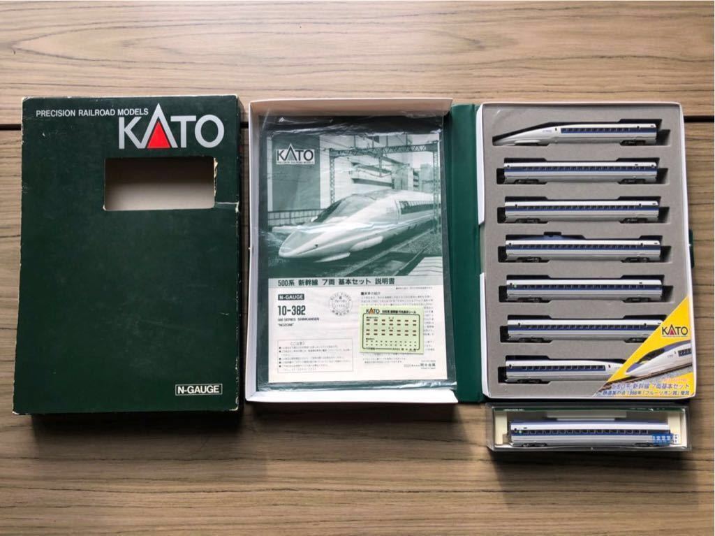 500系 KATO 10-382 新幹線 - Nゲージ のぞみ 7両 | ジャンク品 Yahoo 