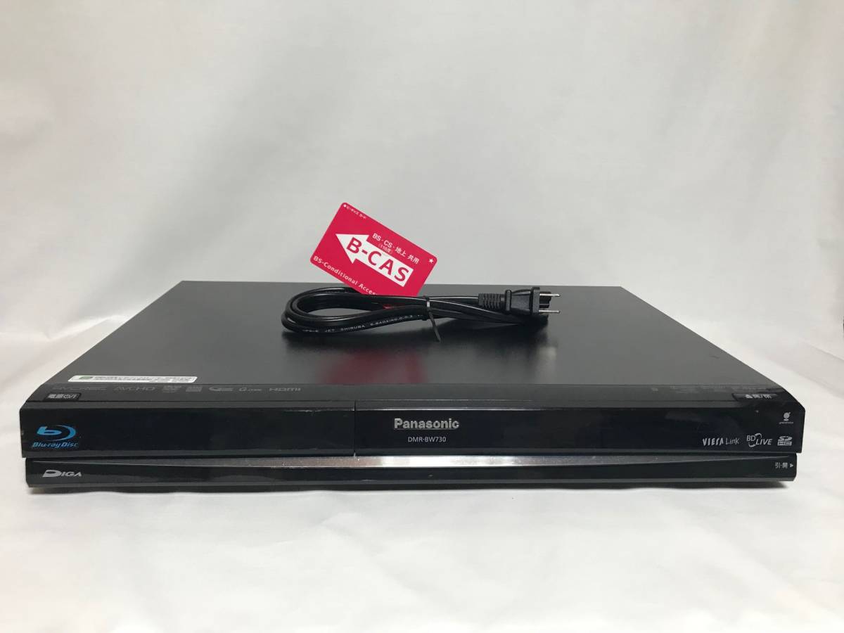 最安値Panasonic Blu-ray レコーダー パナソニック【DMR-BW730】 HDD