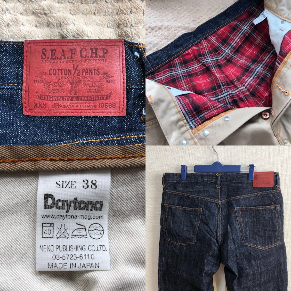 世田谷ベース デイトナ コットンハーフパンツ デニム 世田谷ベース デイトナ コットンハーフパンツ デニム 世田谷ベース