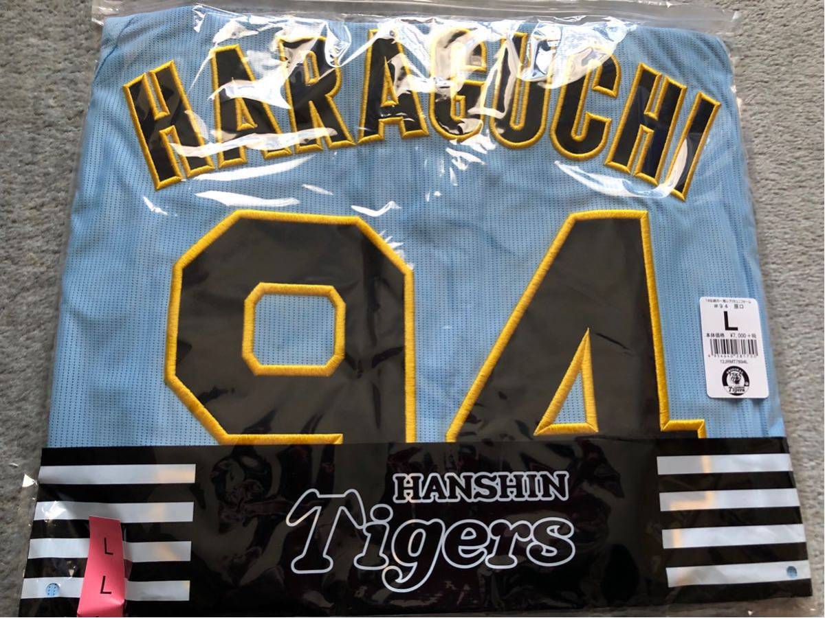 ☆MIZUNO⁄ミズノ 阪神タイガース2018 伝統の一戦 鳥谷敬 #1 レプリカ 阪神