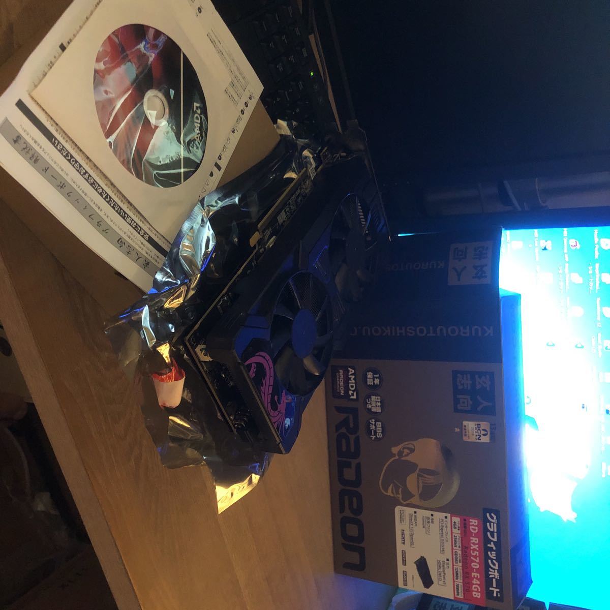 AMD 【玄人志向】 RD-RX570-E4GB/OC/DF □中古 RD-RX570-E4GB⁄OC⁄