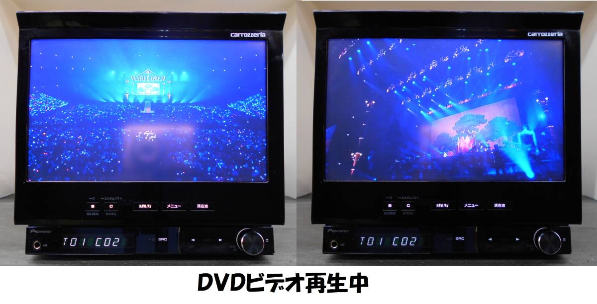 カロッツェリア サイバーナビ AVIC-ZH9000 ジャンク扱い AVIC-ZH9000