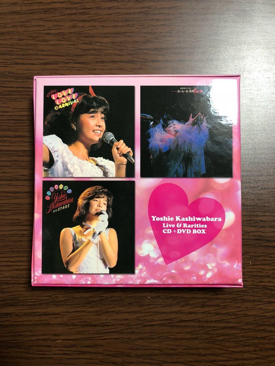 柏原芳恵】Live&Rarities CD+DVD BOX 4CD+1DVD □CD｜柏原芳恵 Live