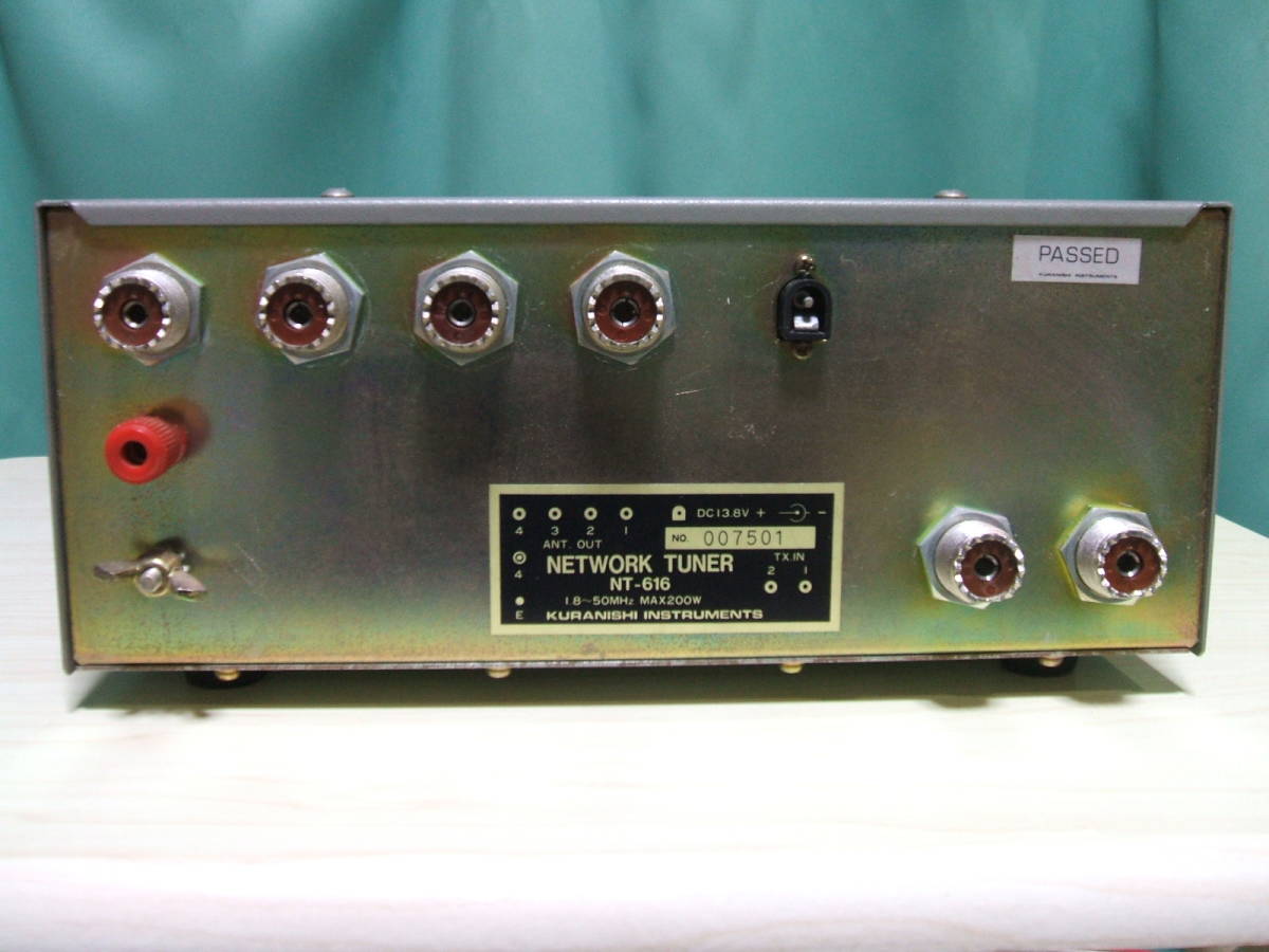 クラニシ アンテナチューナー NT-616（ジャンク） 【公式通販】