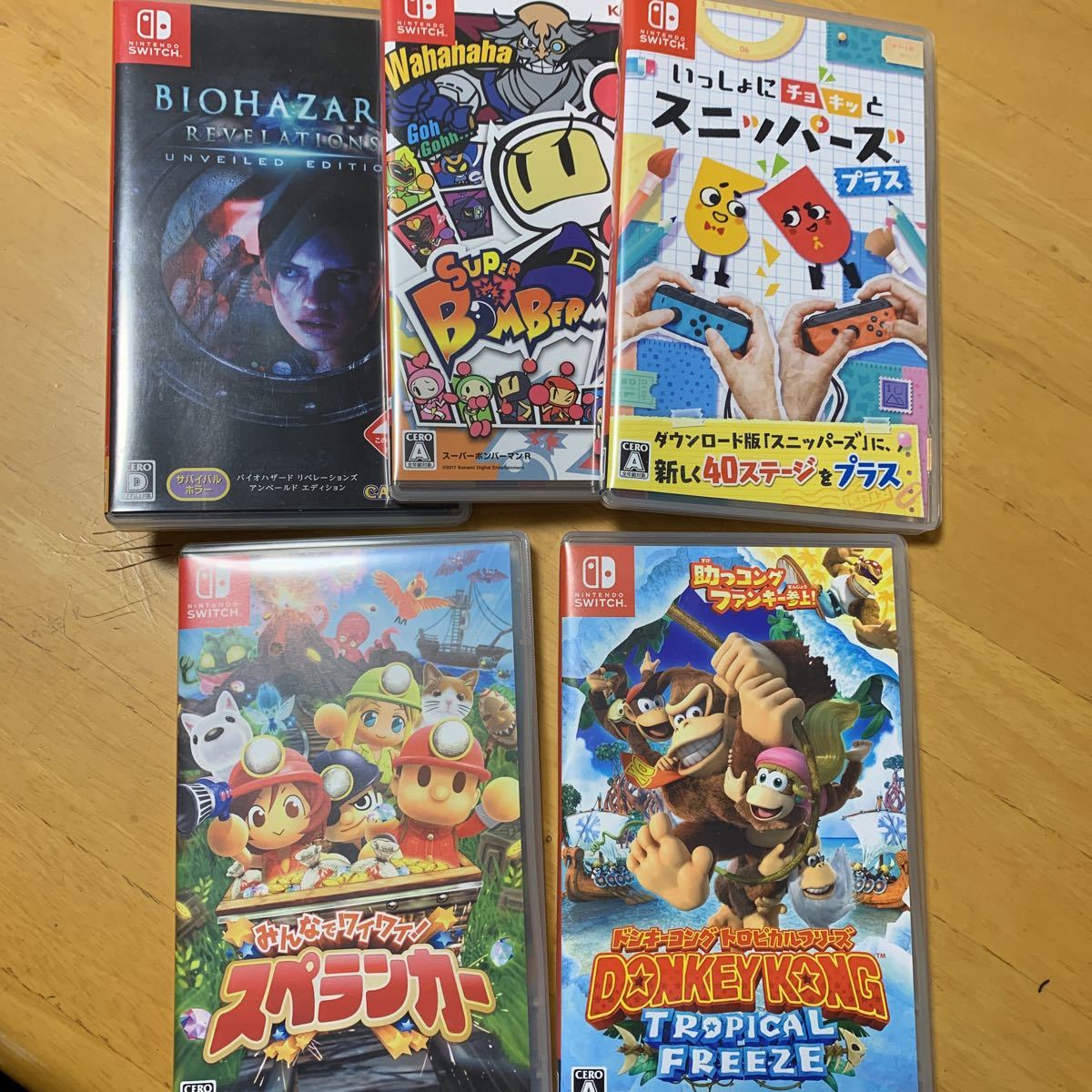 人気SALE，お買い得 任天堂 スイッチ ソフト まとめ売り ドンキーコング スペランカーなど5本セット(ニンテンドースイッチソフト)｜売買されたオークション情報、yahooの商品情報をアーカイブ公開 - オークファ ニンテンドースイッチソフト