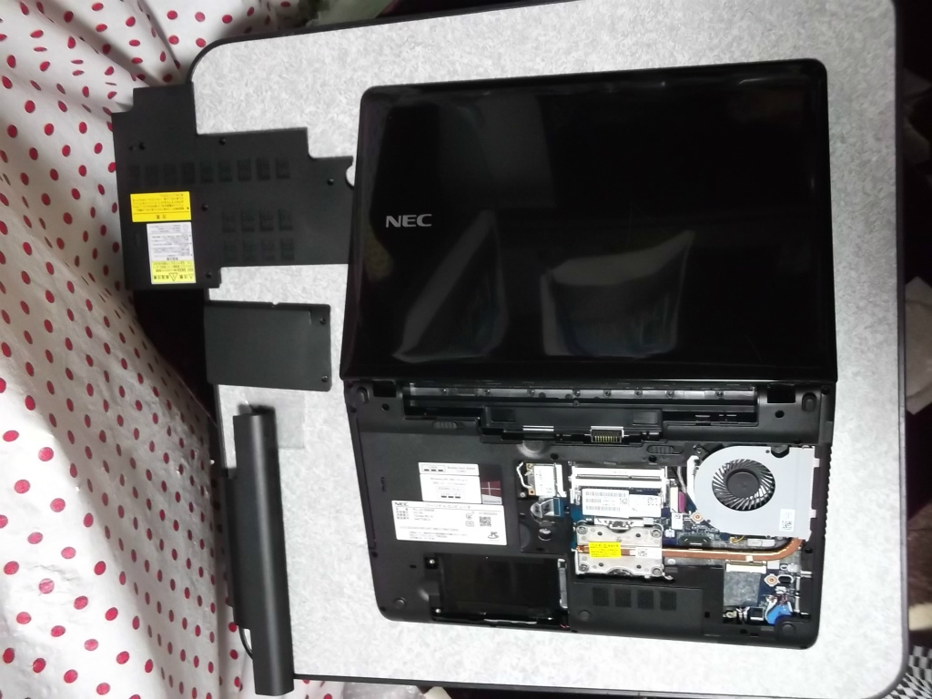 ☆ジャンク/PC-LS150MSB/Celeron 1000M/15.6LED/部品取り ☆ Yahoo