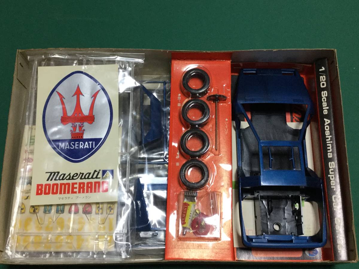 レア 希少 アオシマ マセラティ ブーメラン 1⁄20 アオシマ 1/20 レア 希少 アオシマ マセラティ ブーメラン 1⁄20 アオシマ 1/20