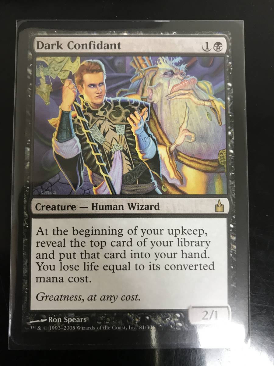 MTG 教議会の座席 日本語版 Foil Foil】《教議会の座席/Seat of the