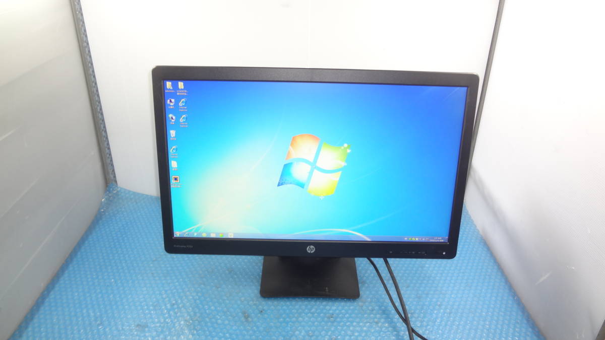 ○HP 23インチ液晶モニター ProDisplay P232 Monitor○中古品 HP