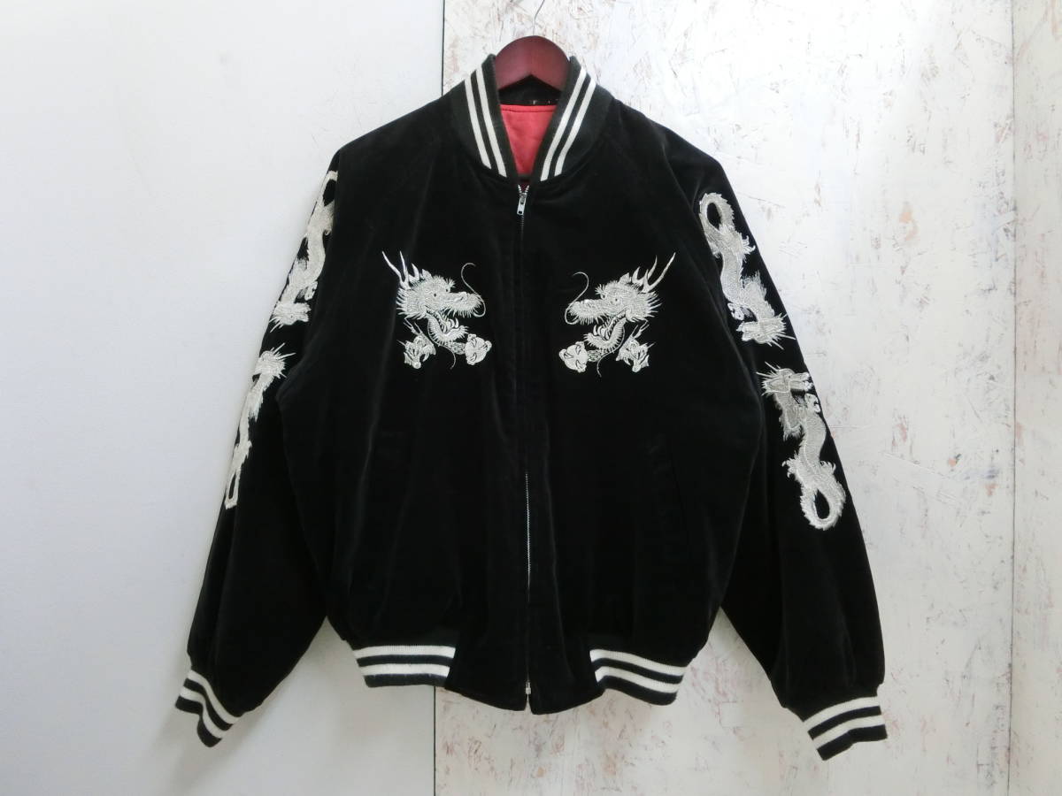 別珍 スカジャン 龍 刺繍 黒 中綿 jumper Embroidered ベロア LL 黒