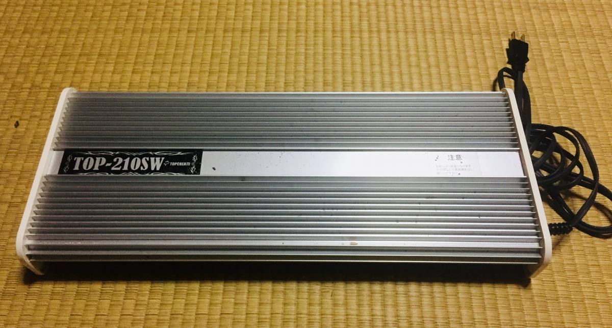 園芸用品 TOP-150W ヒーター、ネオアクセラサーモ700 セット