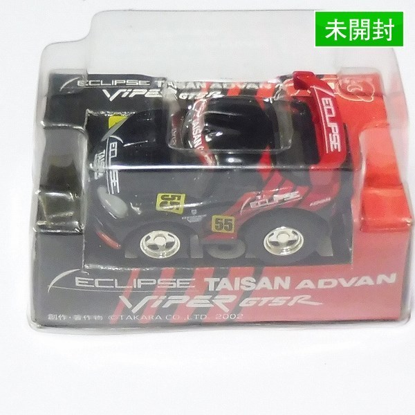 m V518a 未開封 タカラ チョロQ ECLIPSE TAISAN ADVAN VIPER GTSR #55