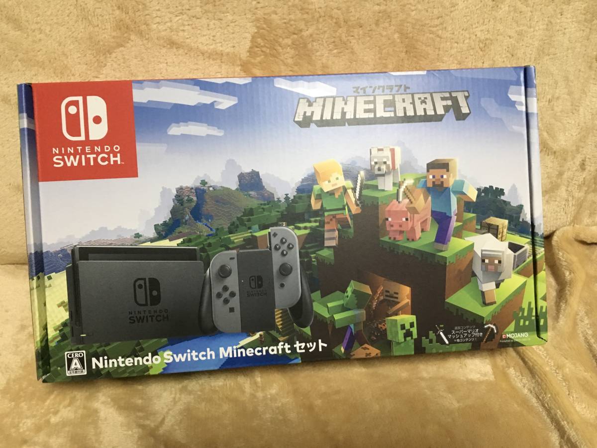 新品未開封★Nintendo★任天堂スイッチSwitch本体★新品マインクラフトセット★Xmasラッピング付★