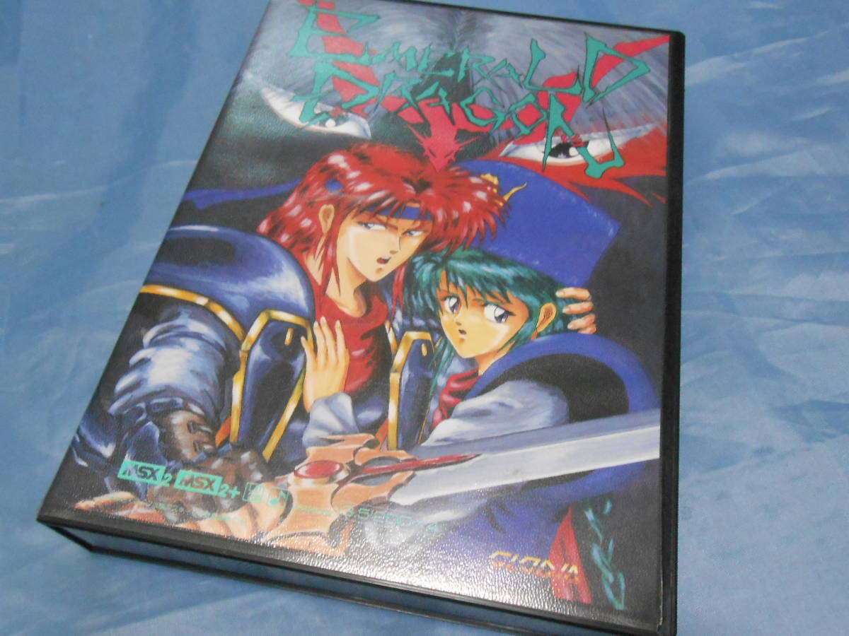 エメラルドドラゴン EMERALD DRAGON MSX2 - 3.5インチFD ソフト MSX2⁄2