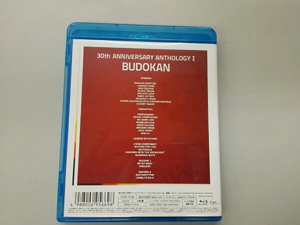 30th ANNIVERSARY ANTHOLOGY I “創世記” [Blu-ray] 30th ANNIVERSARY ANTHOLOGYⅠ 創世記(Blu-ray Disc) | MIMACAY.COM